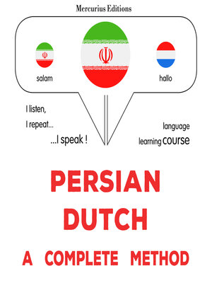 cover image of فارسی--هلندی